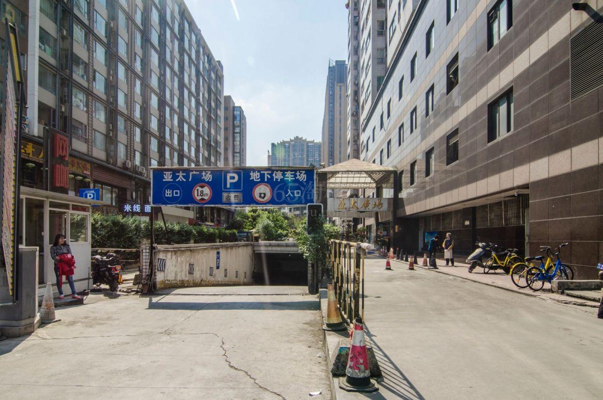 亚太广场周边环境