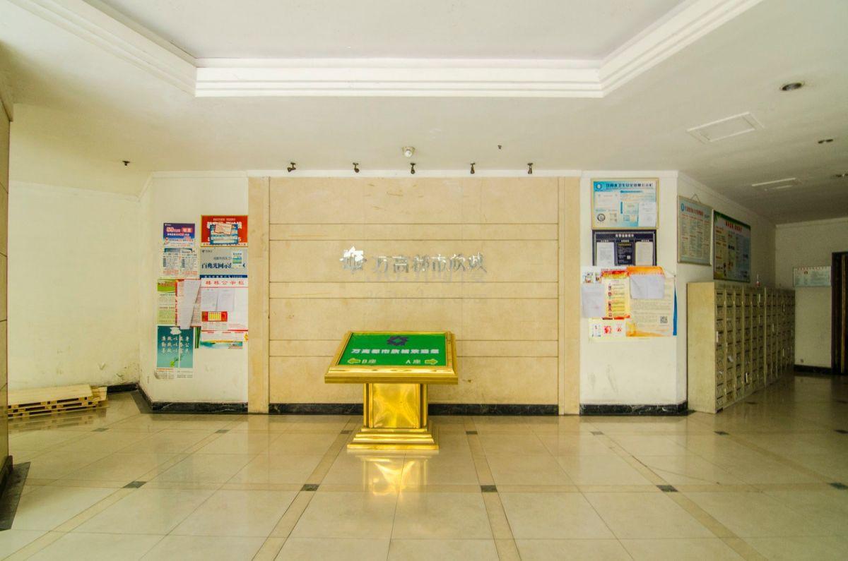 万高都市欣城大堂