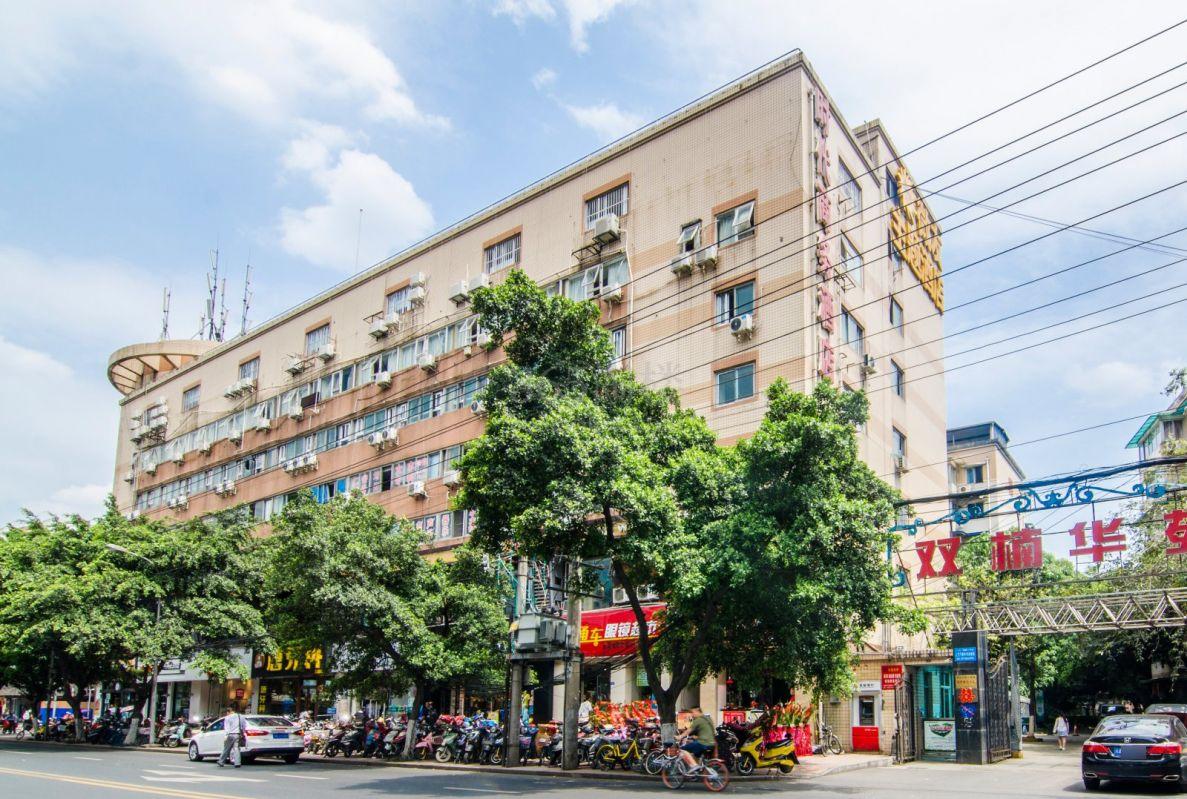 双楠华苑商务楼外立面