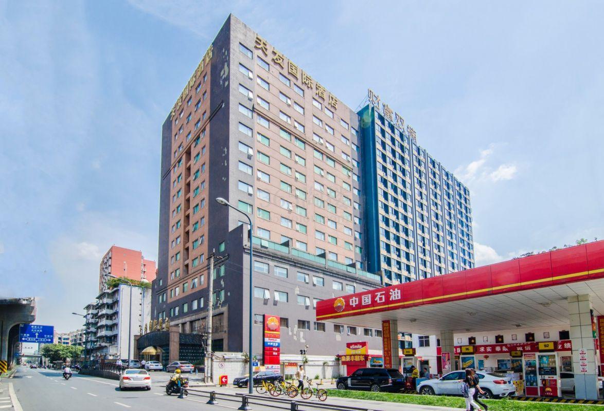 财富双楠大厦外立面
