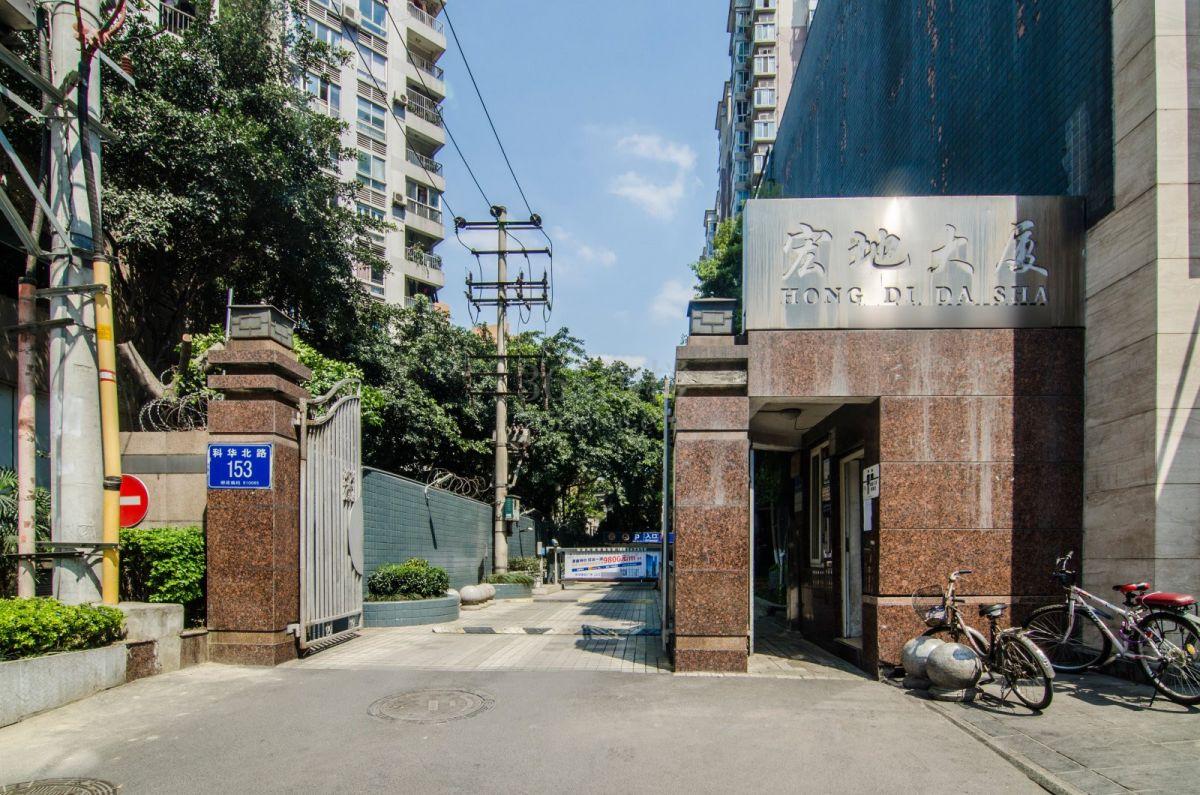 宏地大厦周边环境