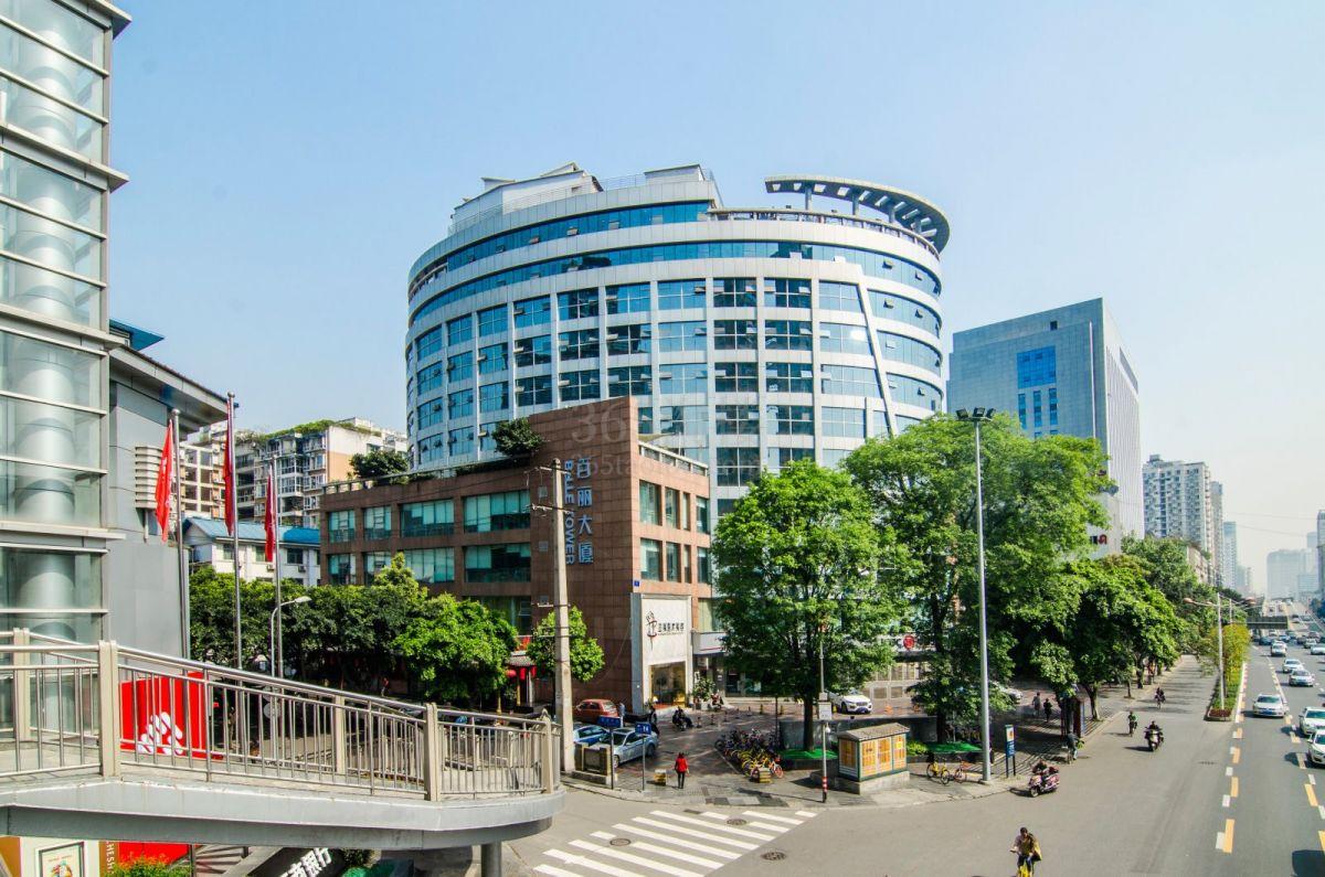 百丽大厦外立面