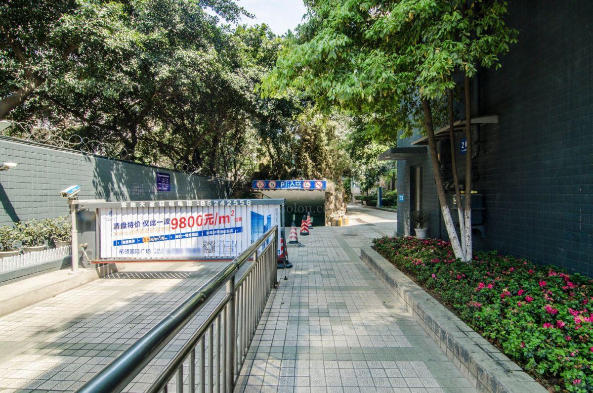 宏地大厦周边环境