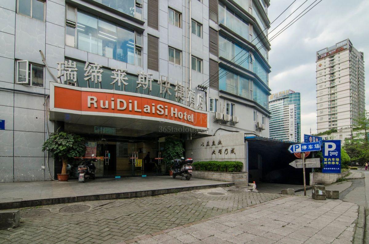 正成商翼大门