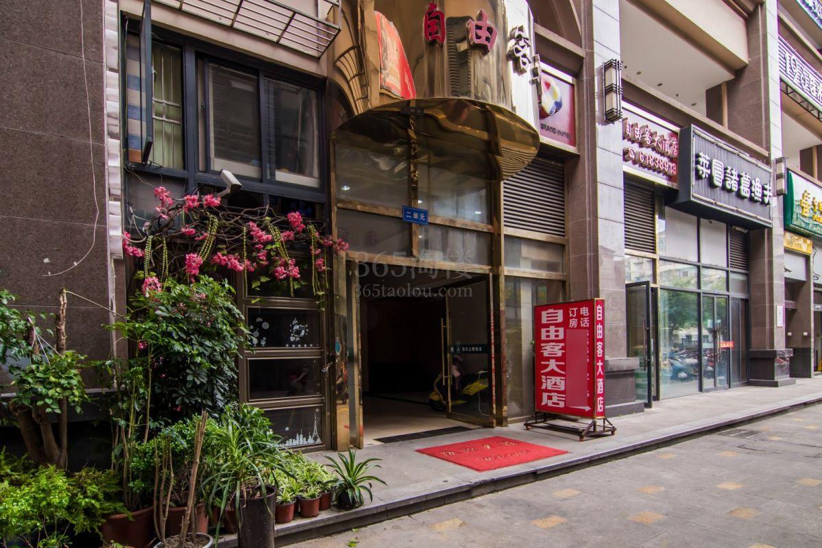 邻里中央大门