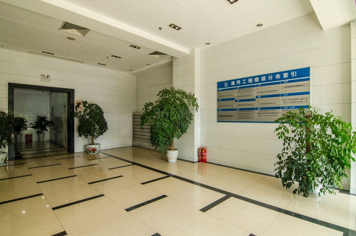 通用工程大厦大堂