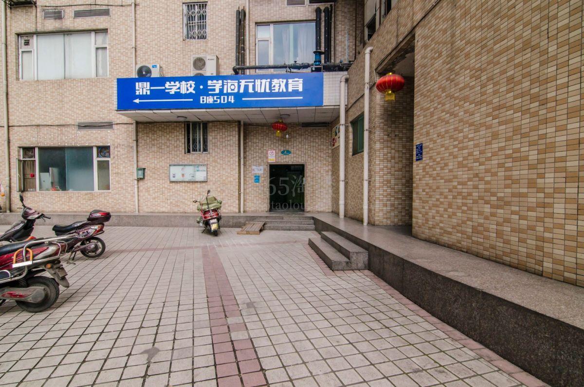 天亿大厦大门