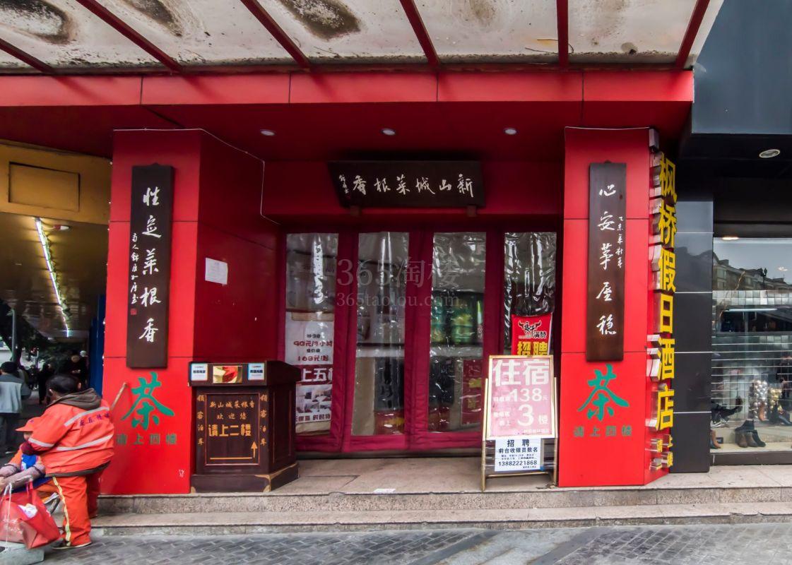 联亿大厦大门