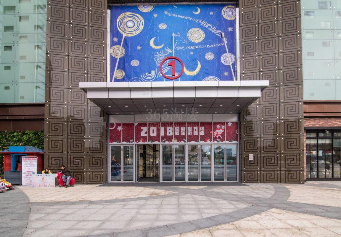 武侯万达广场大门