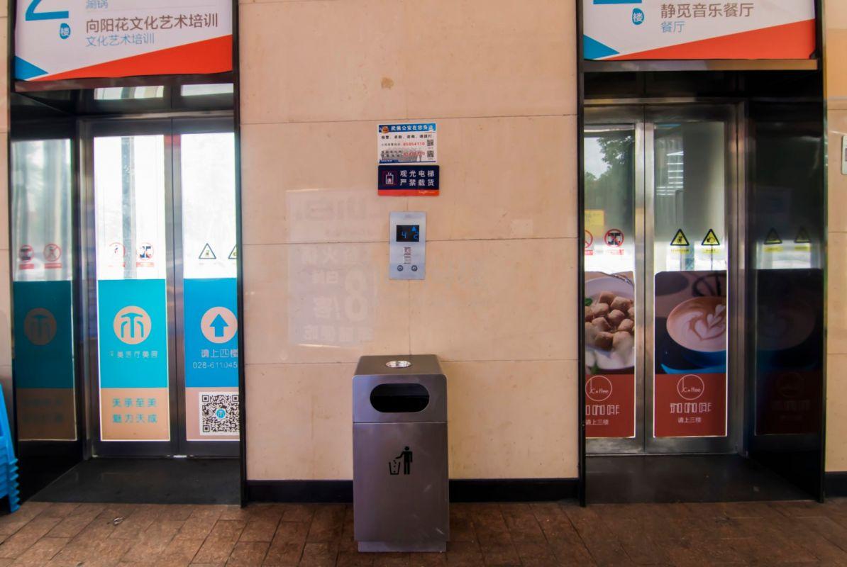 龙湖金楠天街电梯厅