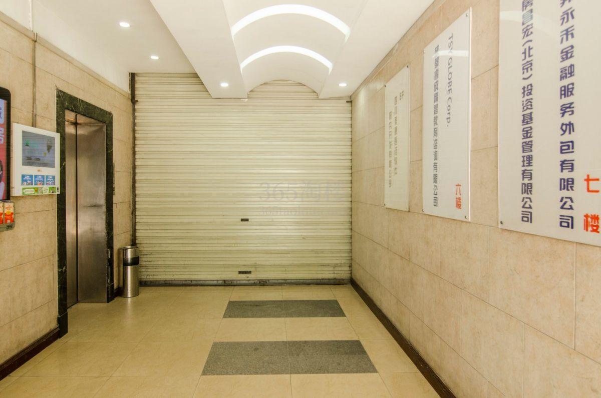 信都大厦大堂