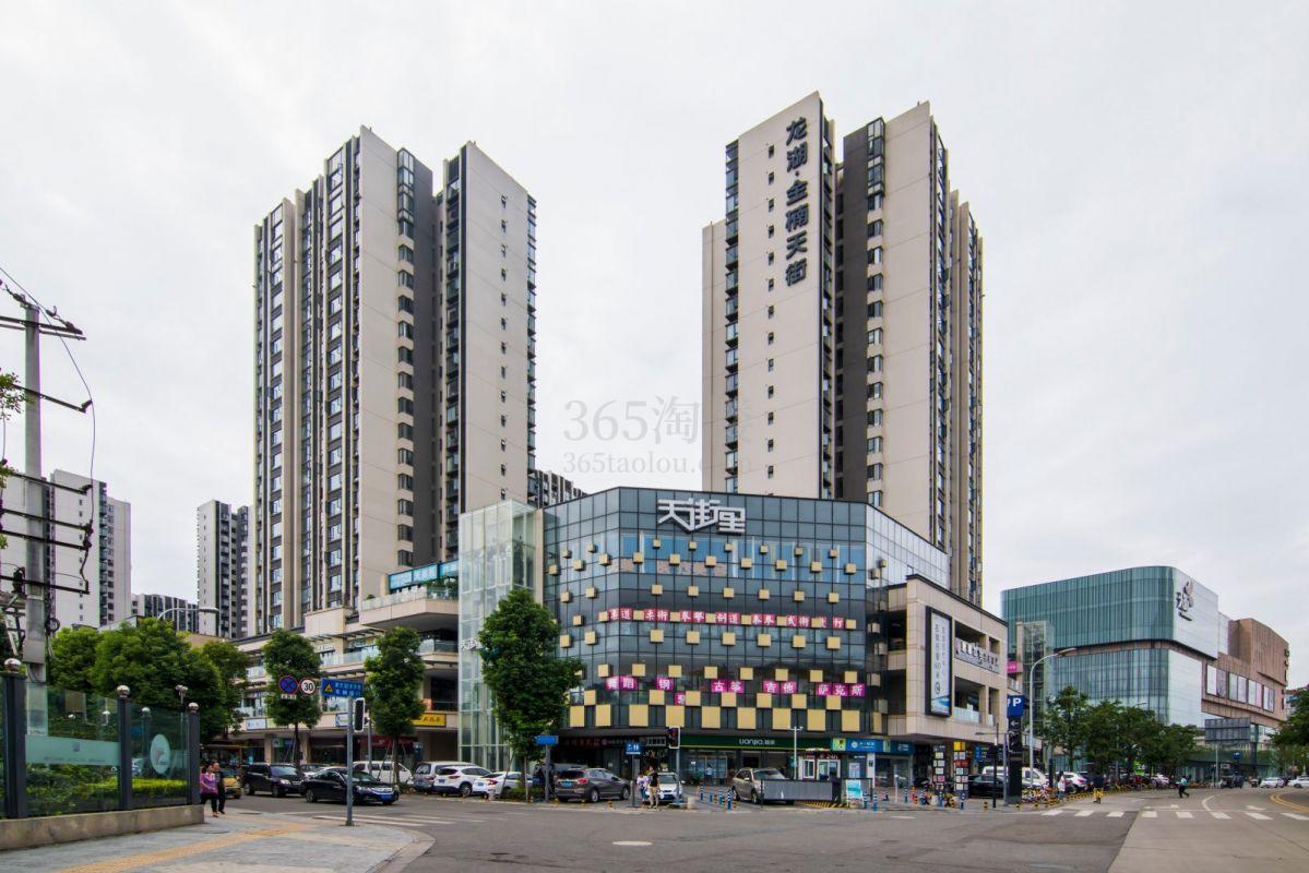 龙湖金楠天街外立面