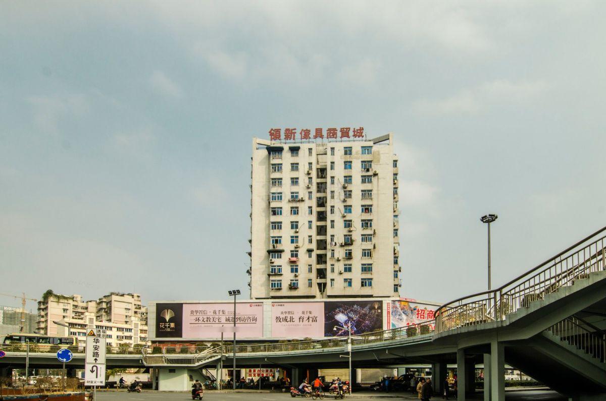 南洋商厦外立面