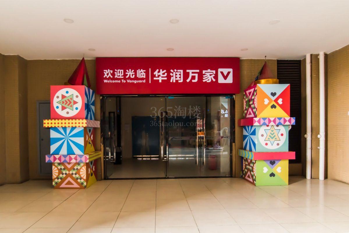 华润熙悦广场大门