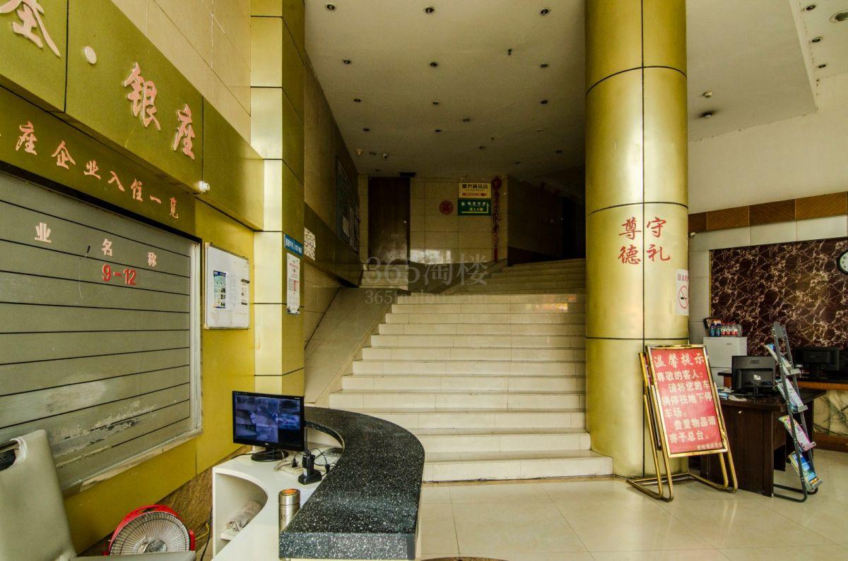 麦理基银座大堂