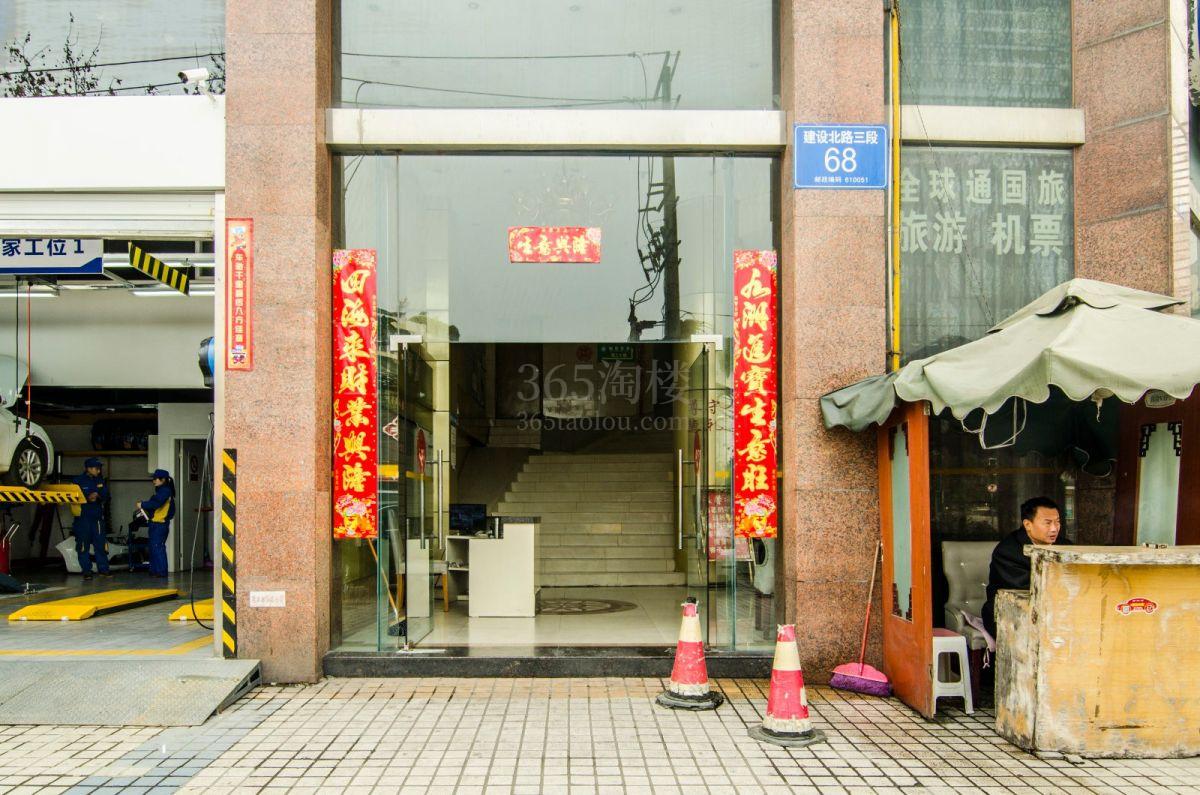 麦理基银座大门