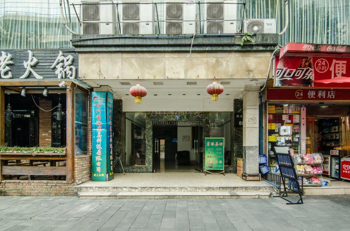 本固楼大门