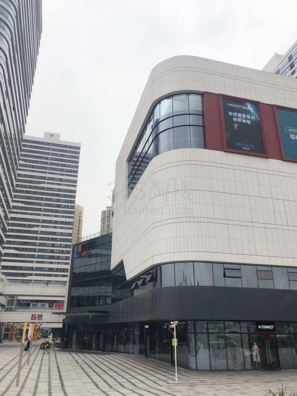 中国铁建广场