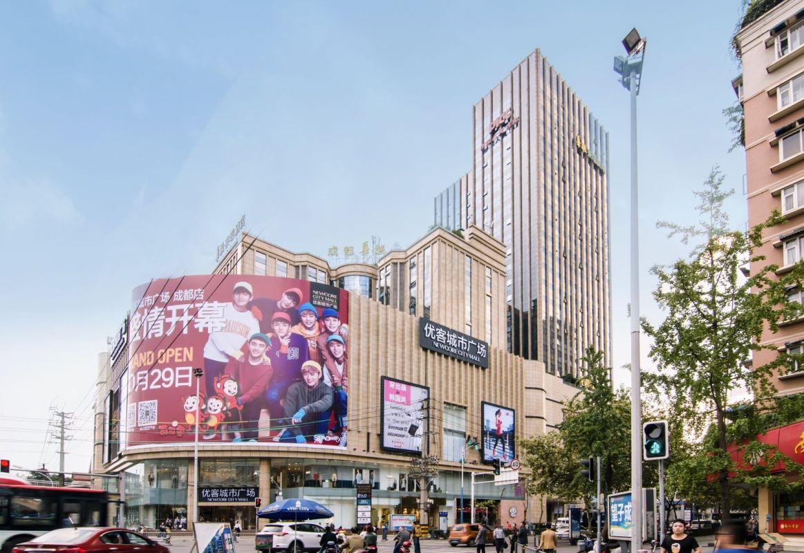 华联东环广场外立面