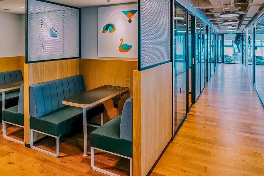 WeWork（延安路292号）