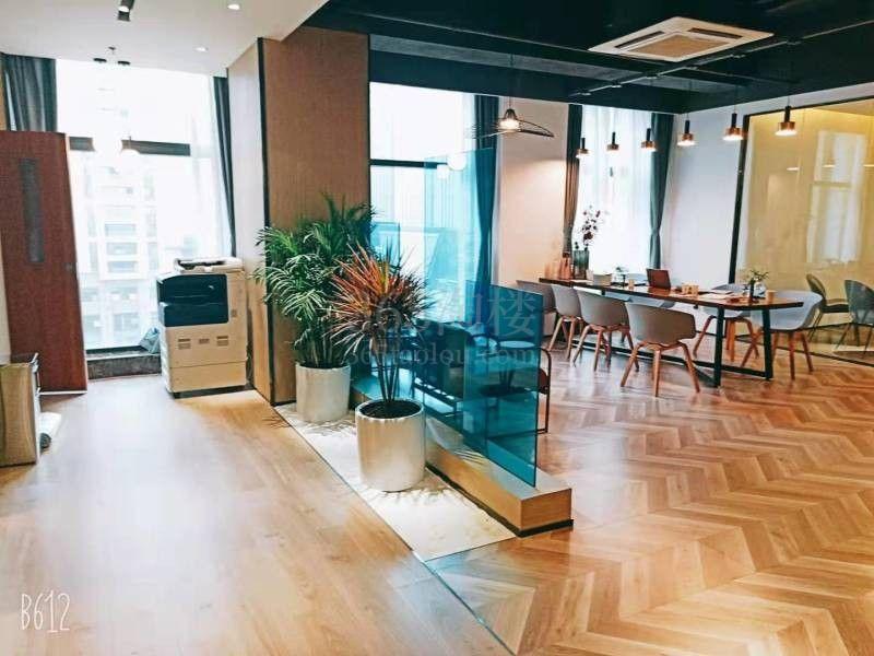 高格办公空间（万和国际）