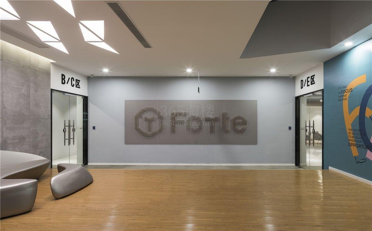 Forte孵化器