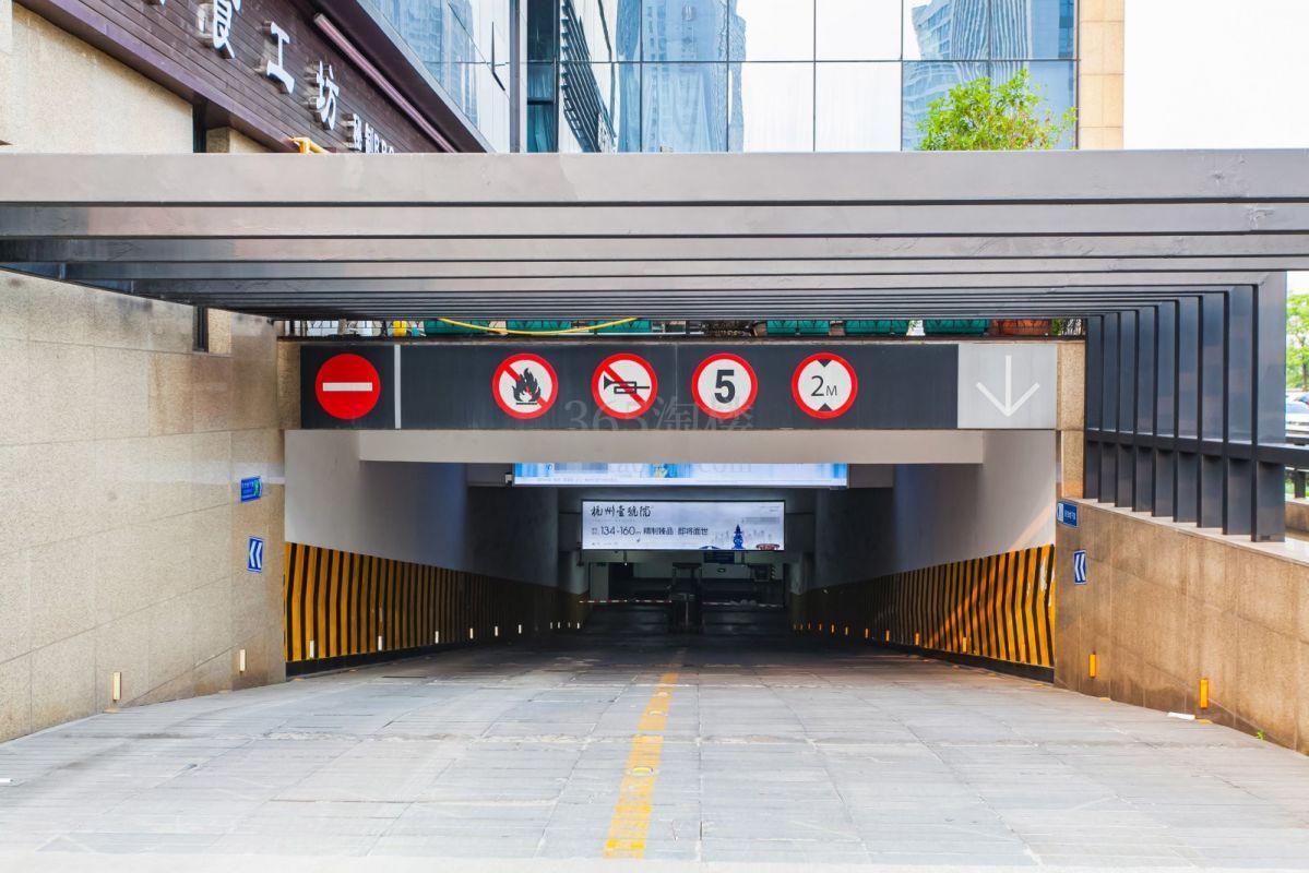 智汇中心办公区域