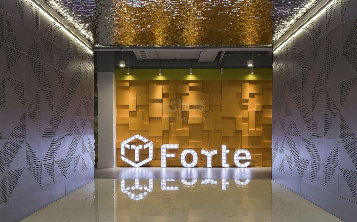 Forte孵化器