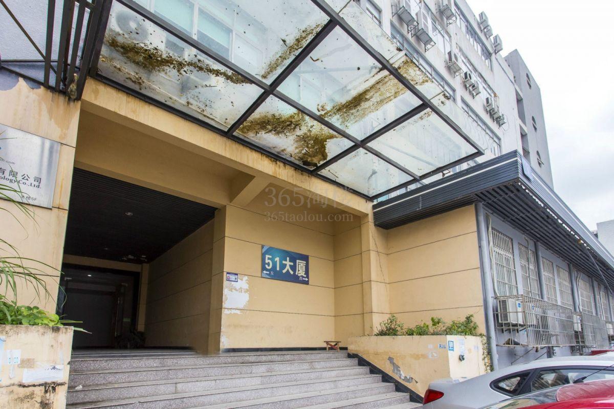 51大厦大门