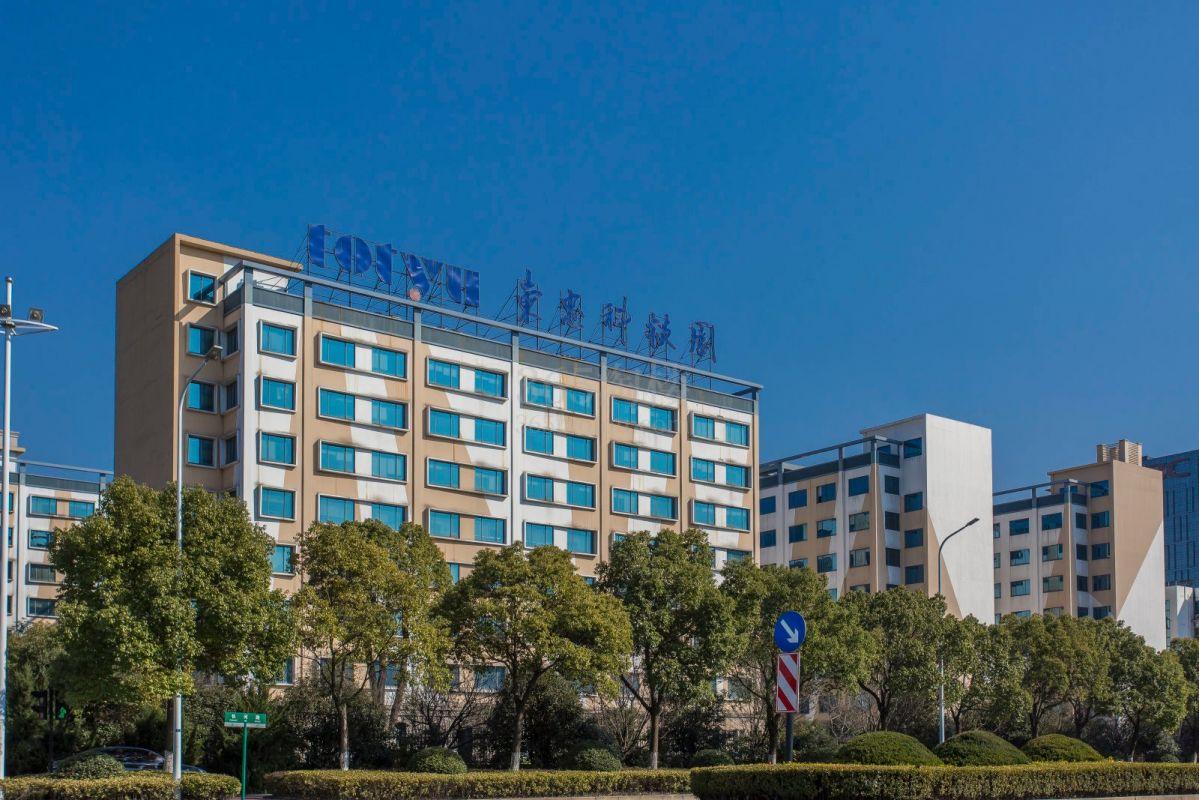 东忠科技园外立面