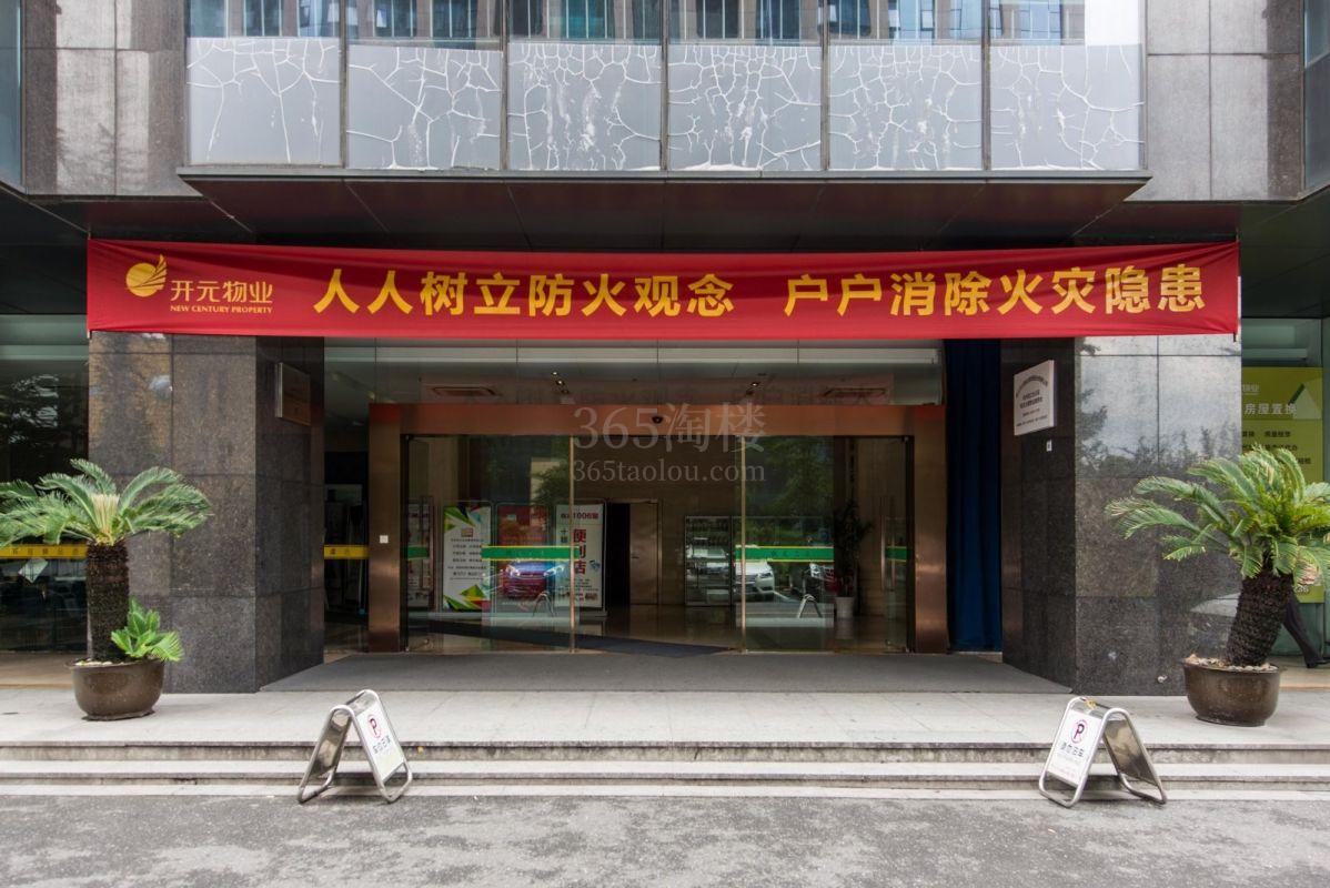 钱龙大厦大门