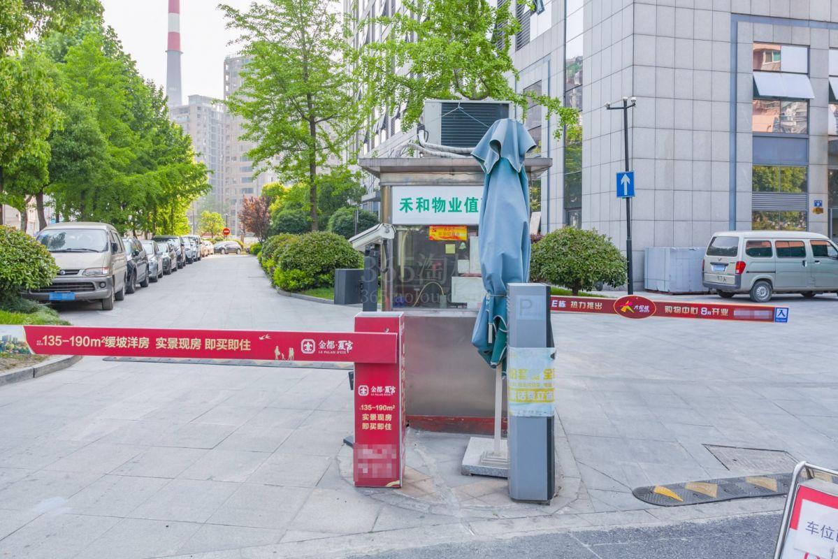 城发天地周边环境