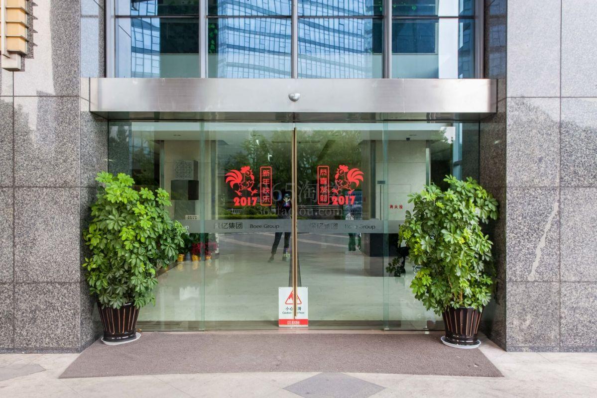 保亿创艺大厦大门