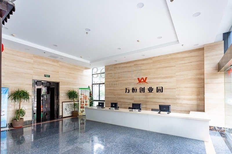 万轮科技园大门