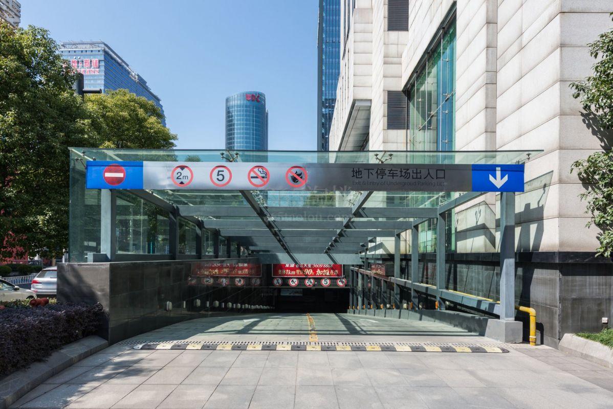 盾安发展大厦公共区域