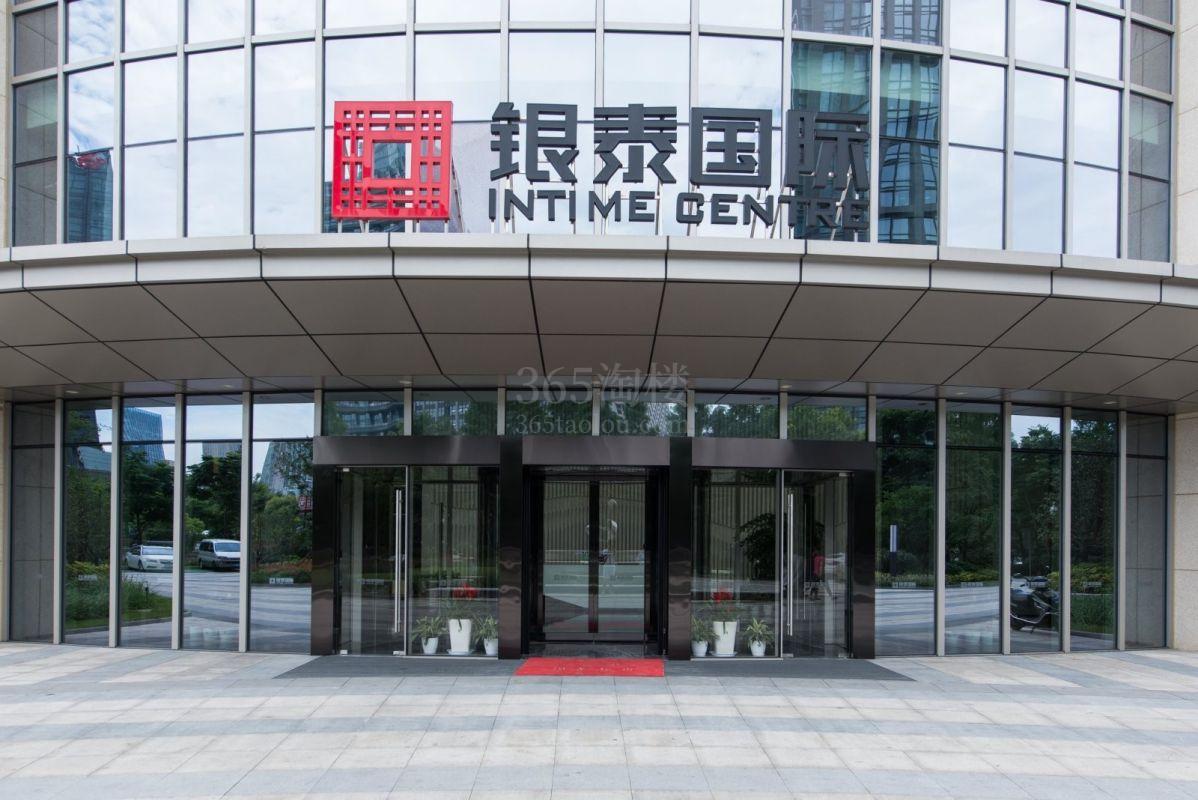 银泰国际大门