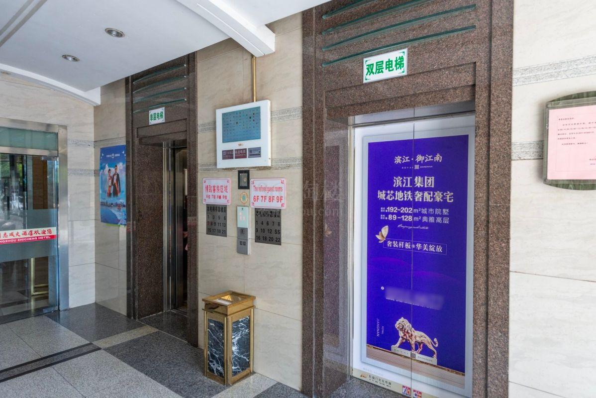 志成大厦电梯厅
