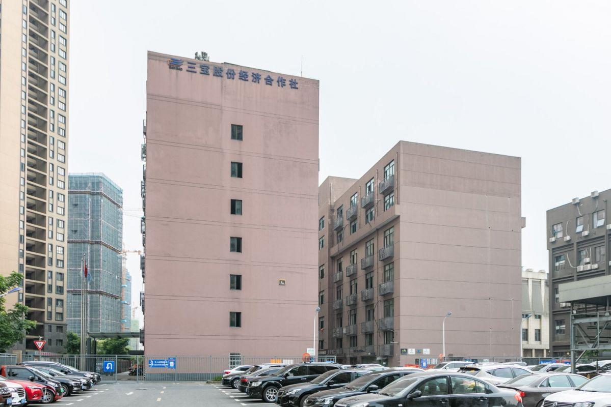 东业三宝文化创意产业园外立面