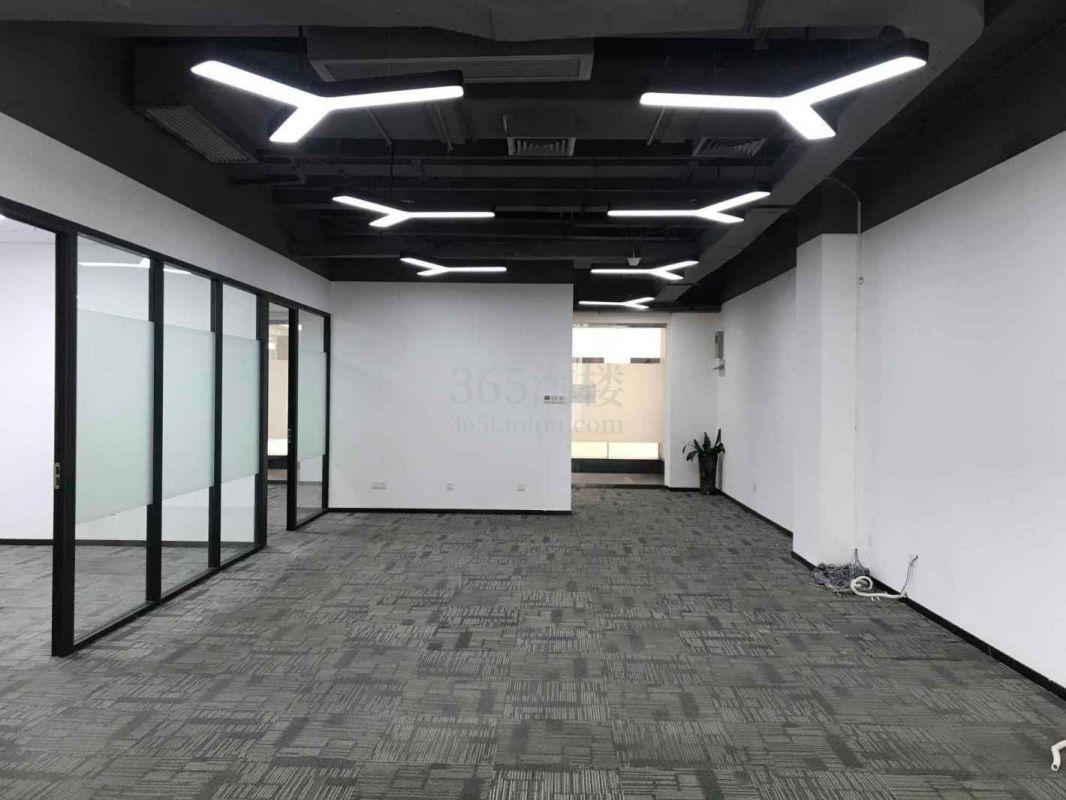 TCL大厦