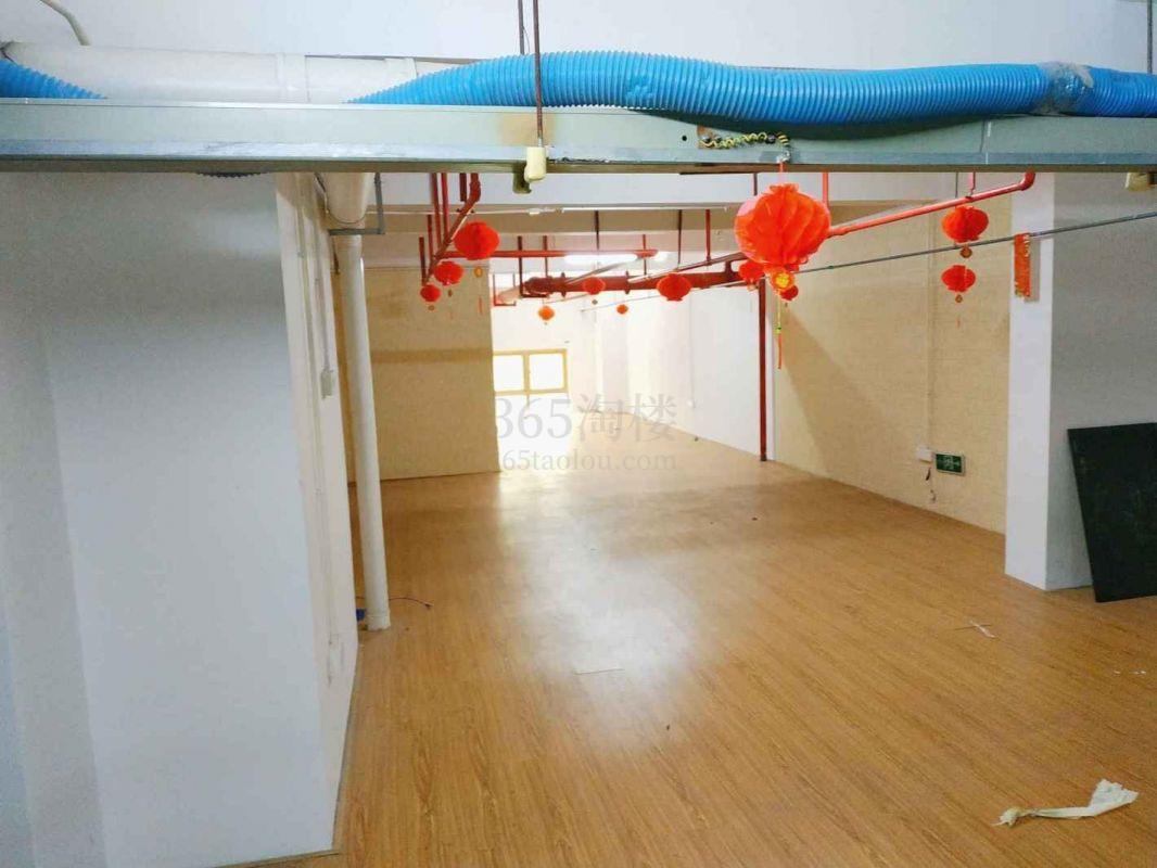 T6艺术区
