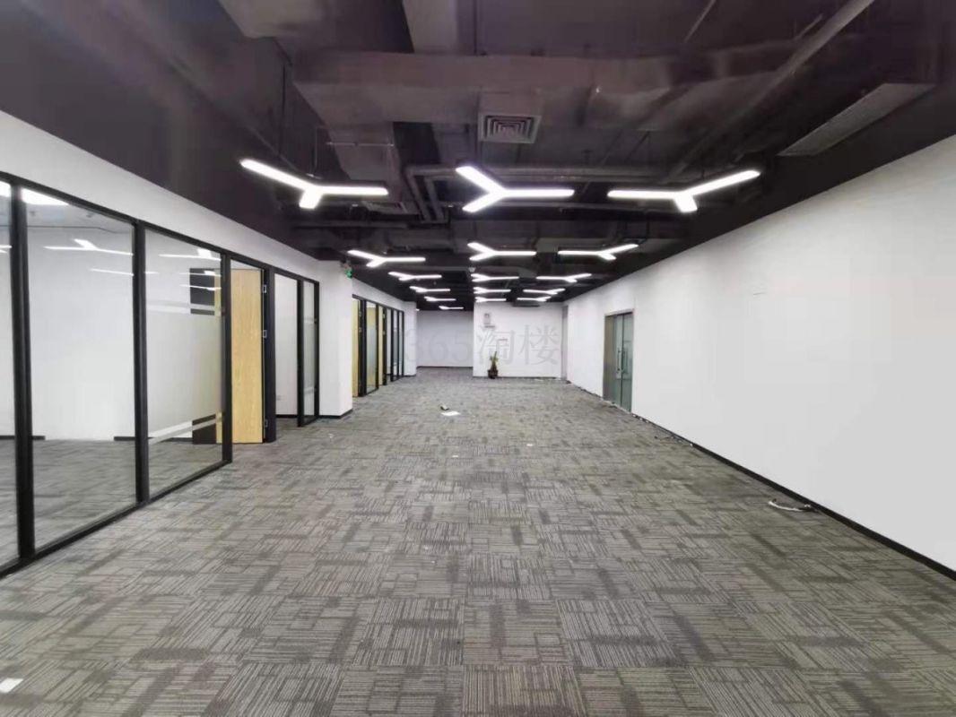 TCL大厦