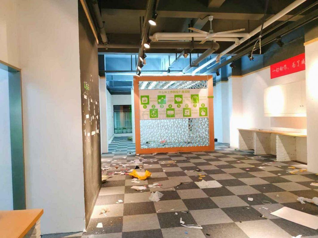 T6艺术区