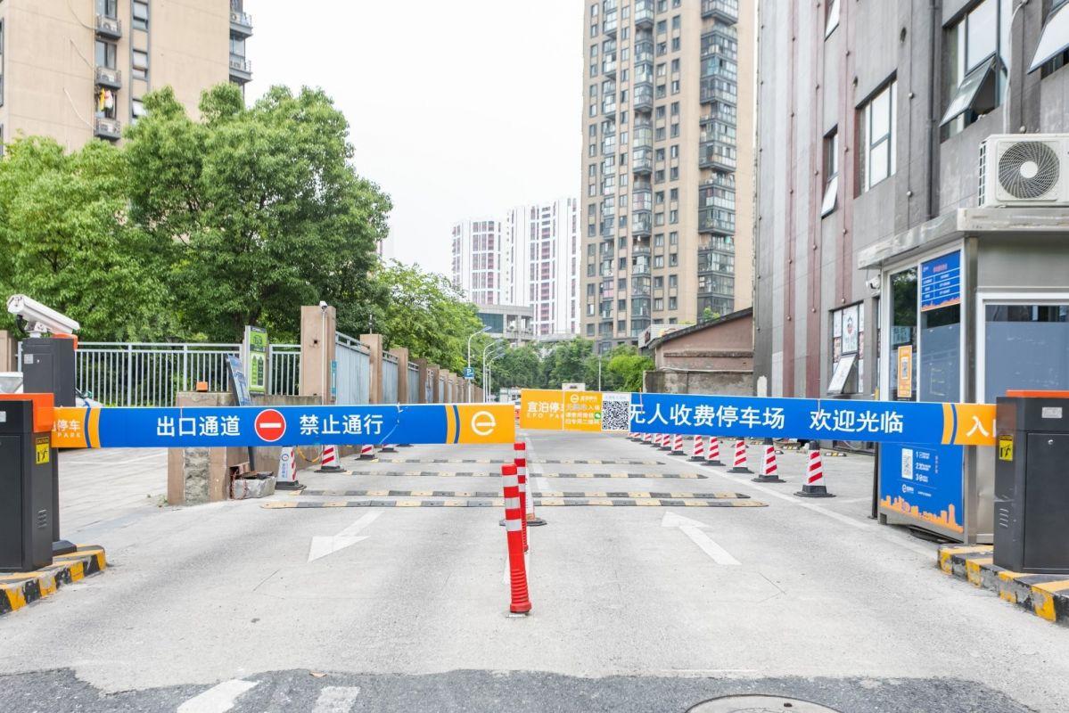 东业三宝文化创意产业园周边环境