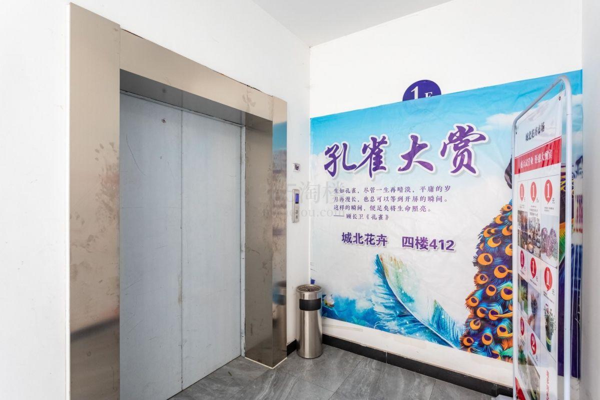 普瑞大厦电梯厅