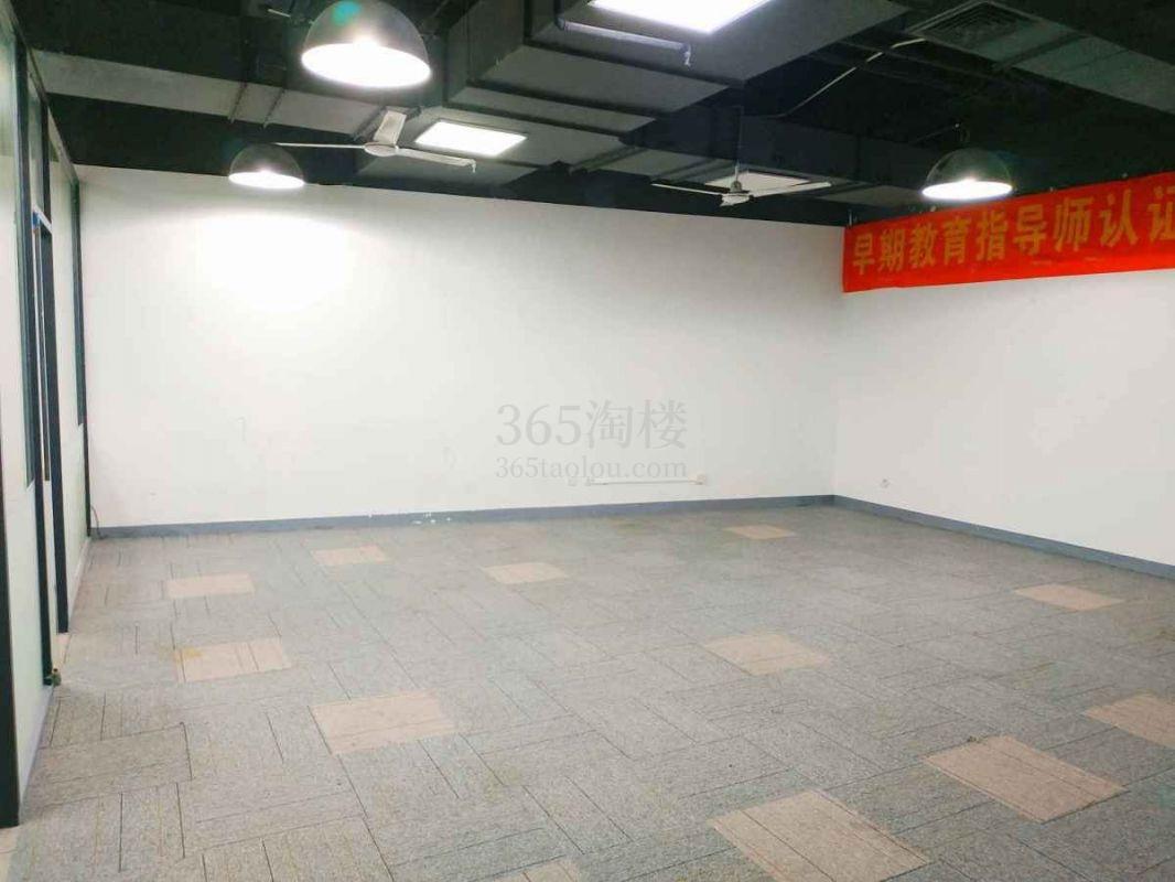 T6艺术区