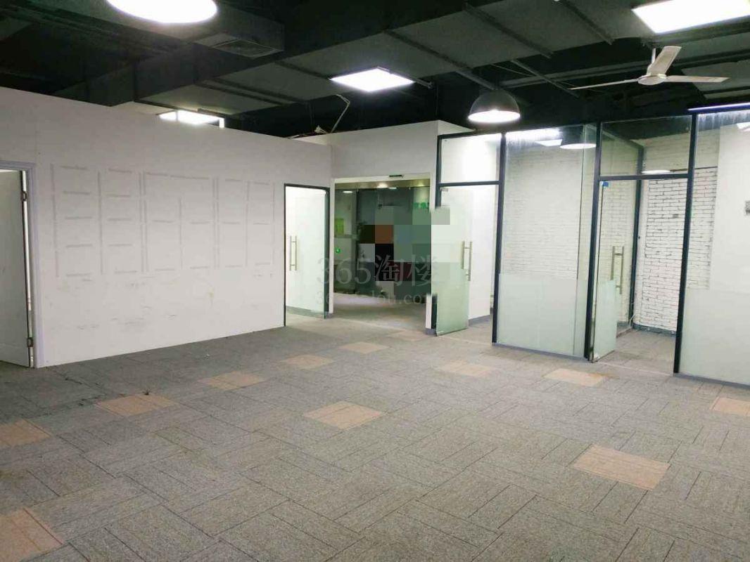 T6艺术区