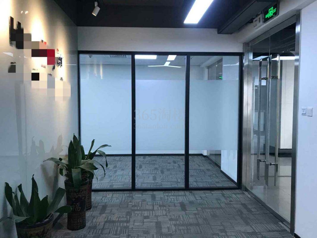 TCL大厦