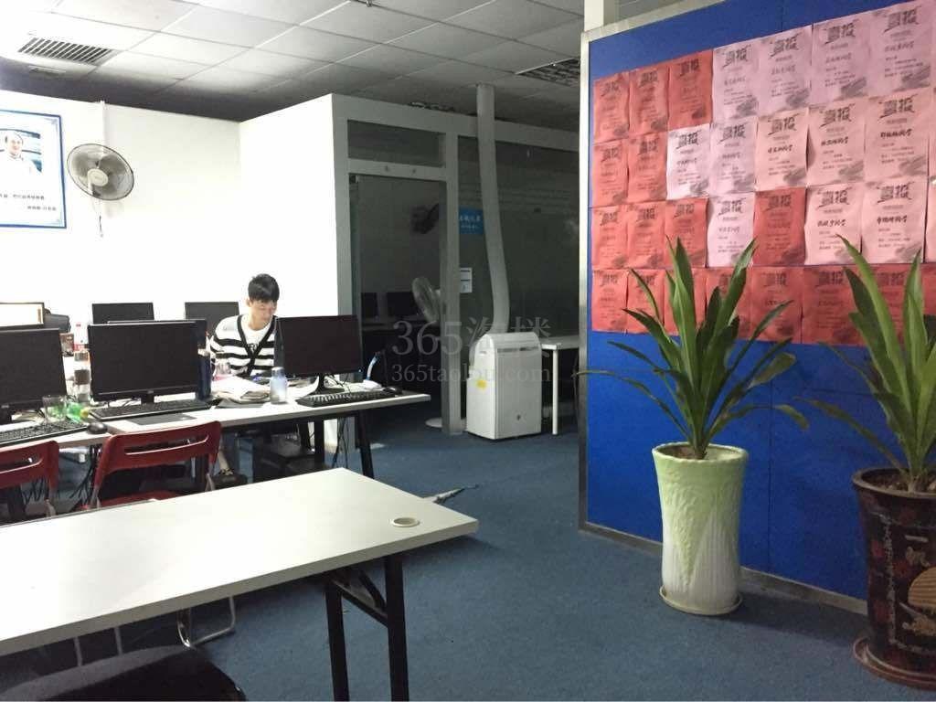 南山数字文化产业基地