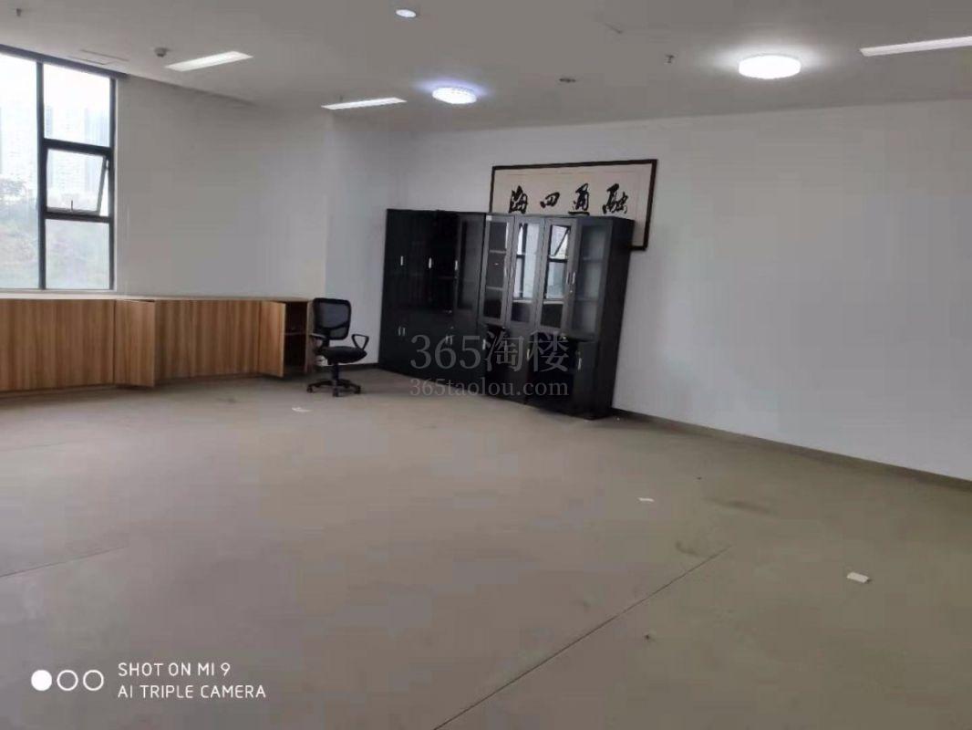 智恒产业园