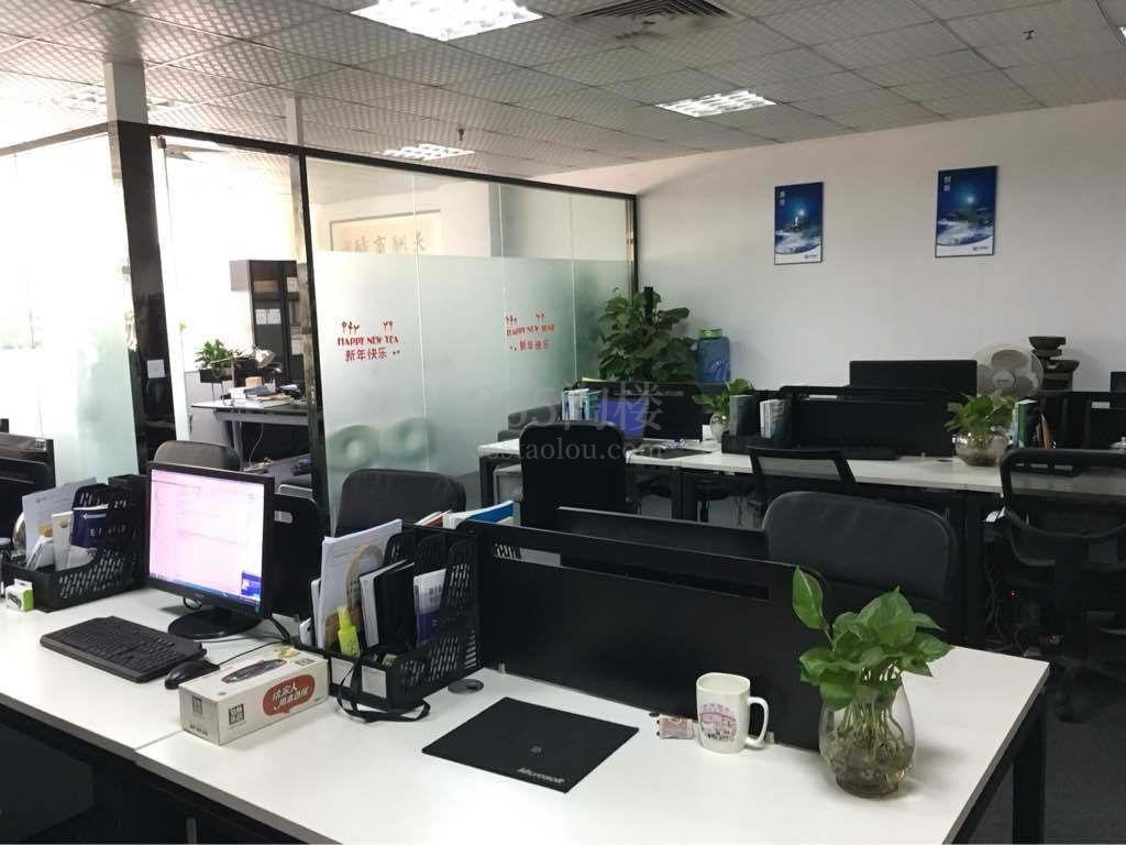 南山数字文化产业基地